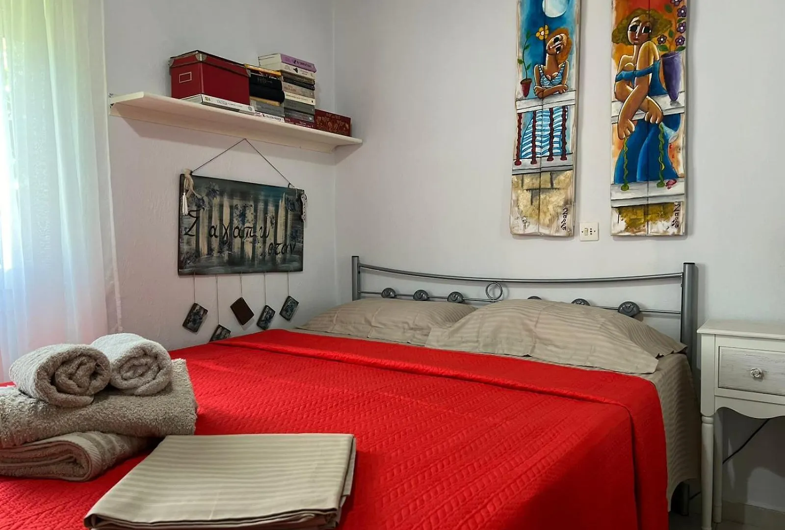 Sias Cozy House Lägenhet Sykia Chalkidikis Grekland