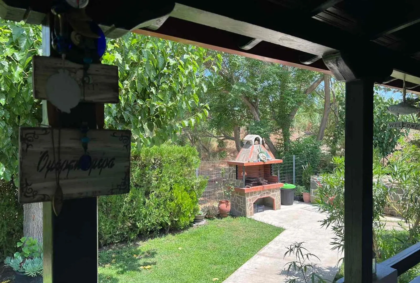 Sias Cozy House Apartment Sykia Chalkidikis
