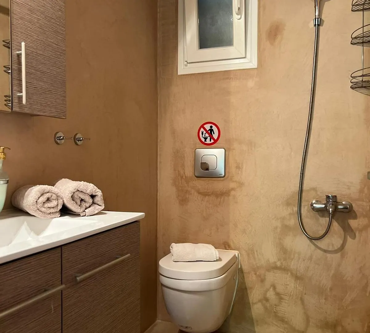 Sias Cozy House Apartment Sykia Chalkidikis